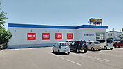 サツドラ　北見栄町店（611m）