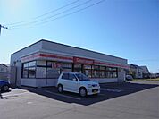 セイコーマート 北見すえひろ店（744m）