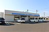 周辺：ローソン 北見西三輪店（229m）
