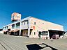 周辺：スイートデコレーション北見みわ店（1116m）