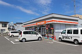 Green CrossVI（グリーンクロス6） D ｜ 北海道網走郡美幌町字稲美90番地96（賃貸アパート2LDK・2階・57.10㎡） その15