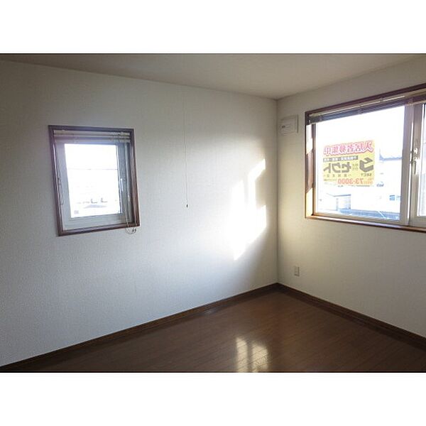 apartment 北海道網走郡美幌町字東三条北４丁目22番地
東三条北の賃貸情報を見る
物件地図