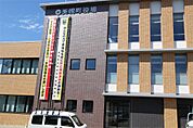 美幌町役場（474m）