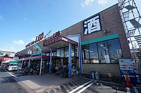 千葉県千葉市緑区誉田町2丁目（賃貸アパート1K・3階・20.28㎡） その22