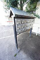 千葉県千葉市緑区誉田町2丁目（賃貸アパート1K・3階・20.28㎡） その15