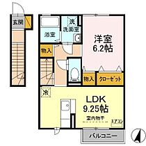 千葉県市原市君塚5丁目（賃貸アパート1LDK・2階・44.88㎡） その2