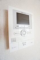 千葉県市原市君塚5丁目（賃貸アパート1LDK・2階・44.88㎡） その11