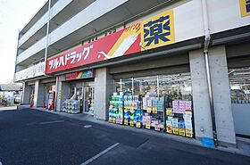 千葉県千葉市緑区誉田町1丁目（賃貸アパート1R・1階・33.20㎡） その26