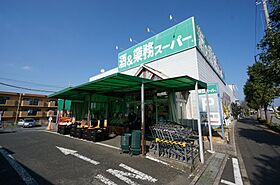 千葉県千葉市緑区誉田町1丁目（賃貸アパート1LDK・2階・44.28㎡） その20