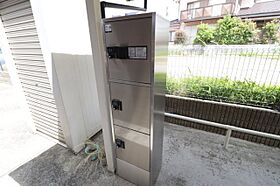 千葉県千葉市緑区おゆみ野中央6丁目（賃貸アパート1K・2階・30.27㎡） その17