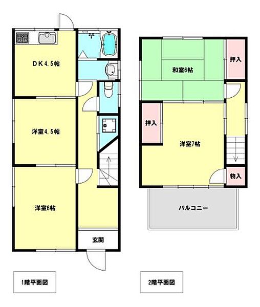 旭が丘3丁目戸建 ｜兵庫県神戸市垂水区旭が丘3丁目(賃貸一戸建4DK・--・71.98㎡)の写真 その2