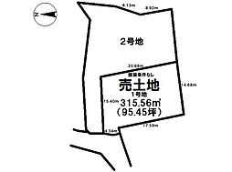 福知山市前田分譲地　1号地/2区画