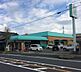 周辺：クスリのアオキ　こうじや店食品や生活用品などの品揃えも充実させたお店です。取扱商品：食品・日用品・医薬品・化粧品 1600m