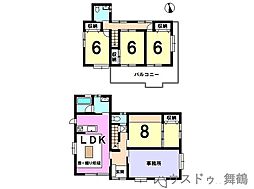 喜多　事務所付売家（土地付）