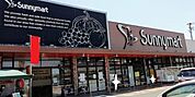 サニーマート 南店 1000m