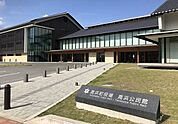高浜町役場・公民館 3480m