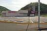 周辺：ディスカウントドラッグコスモス 舞鶴白鳥店 1210m