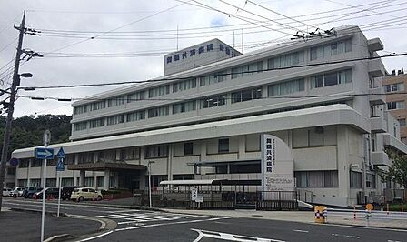 共済病院 800m