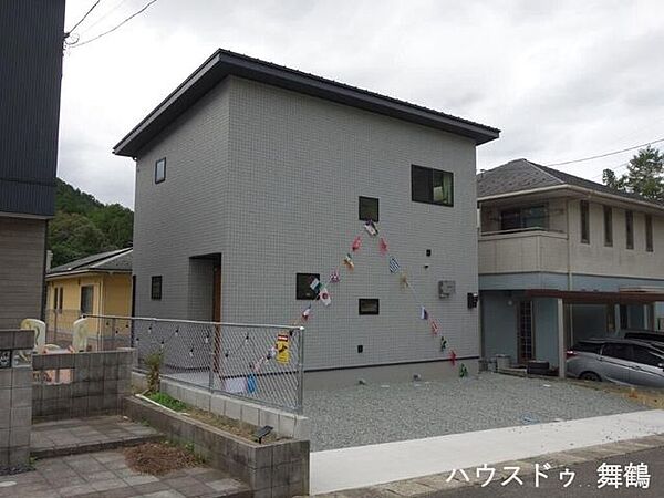 外観を拡大表示