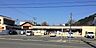周辺：セブンイレブン舞鶴溝尻店 910m