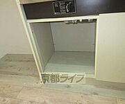 冷蔵庫置けます