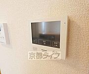 急な来客にも安心です。