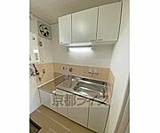 ワイドサイズのキッチンです。