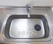 綺麗で使いやすいです