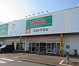ハッピーテラダ TOKUYA 大津堅田店まで759m