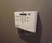 警備システムがついているので安心ですね。