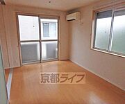 2面採光の明るいお部屋
