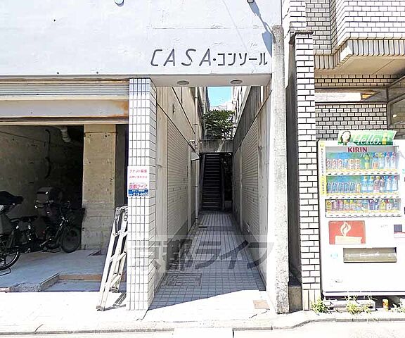 エントランス
