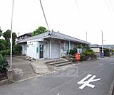 草内郵便局まで108m