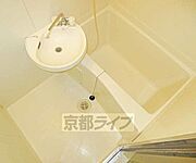 ゆっくり浸かれます・