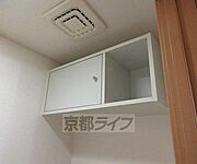 お手洗いの収納です