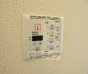 浴室で洗濯物を乾燥させる事が出来ます