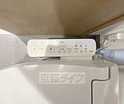 ウォッシュレット