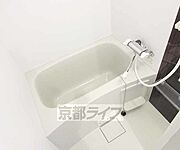 綺麗で快適にお使いいただけるお風呂です