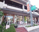 カキノキまで670m 調剤薬局です。