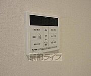 給湯器です・