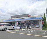 ローソン 枚方長尾荒阪一丁目店まで390m