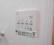 浴室乾燥つきです・