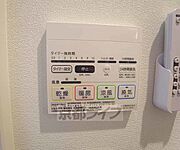 浴室乾燥機付いてます
