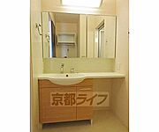 ワイド洗面台