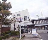 京都信用金庫 岩倉支店まで177m 大きな交差点の角にあります。