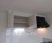 たくさん入ります
