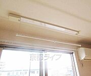 部屋干し用竿