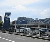アヤハディオ 大津店まで1095m
