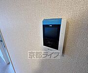 設備充実物件