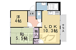京都市営烏丸線 北山駅 徒歩14分